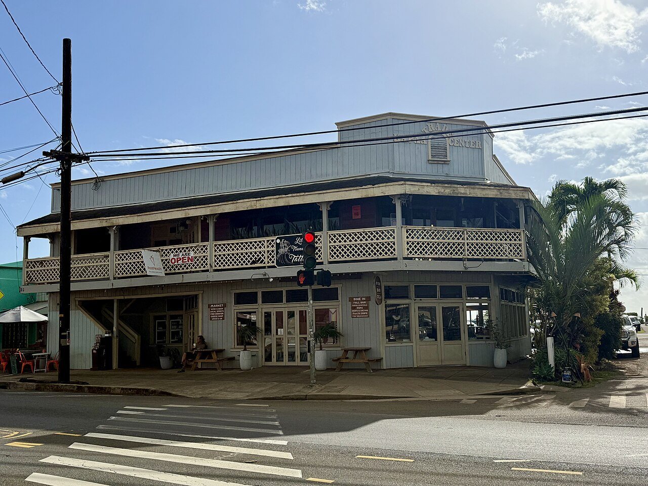 Historic two-story storefront building in Old Kapaa Town
